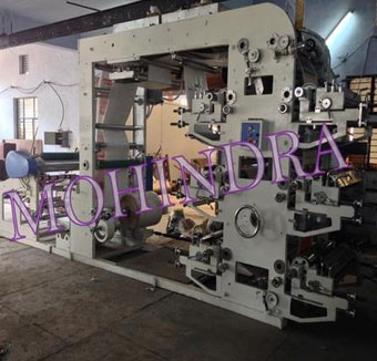 pp & hdpe sack printing machine banner